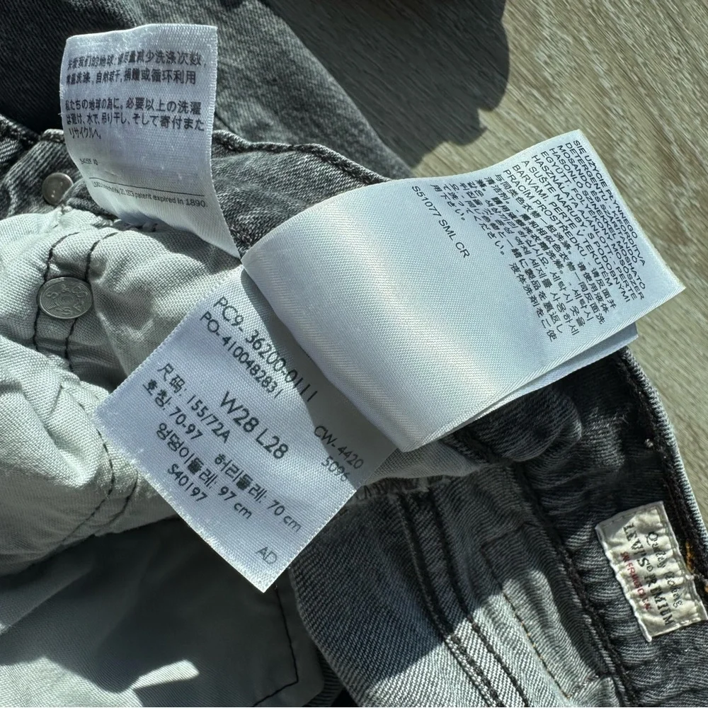 501® ORIGINAL CROPPED WOMEN'S JEANS - Picture 5 of 5